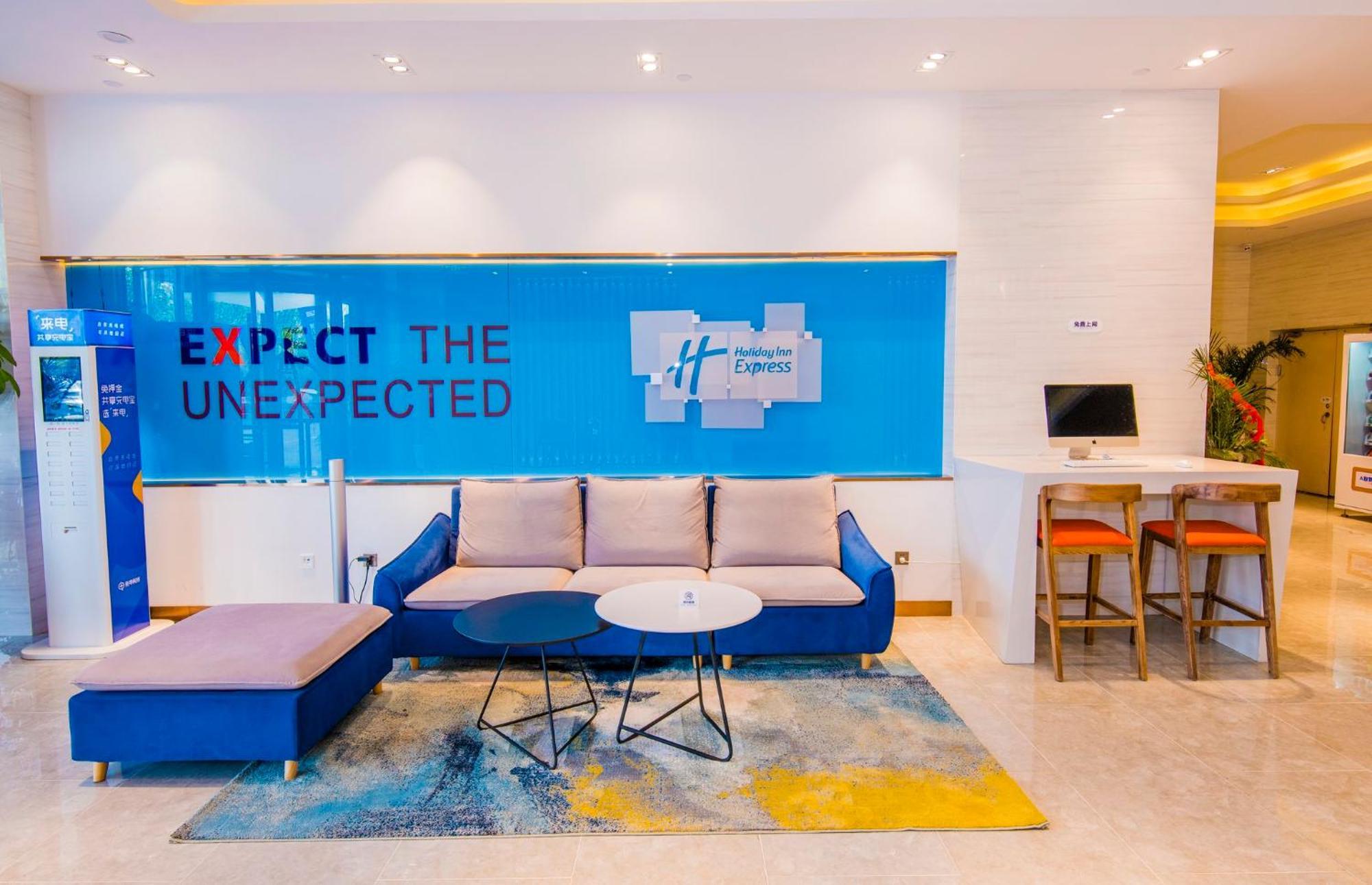 Holiday Inn Express Yinchuan Downtown By Ihg Екстер'єр фото